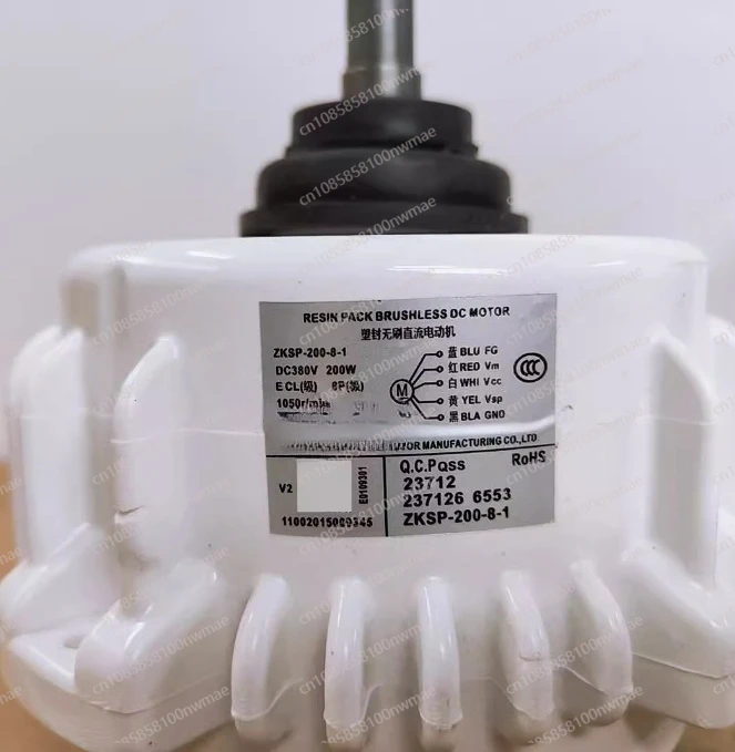 Exact Replacement: ZKSP-200-8-1, 200W 5-Wire DC Brushless Fan Motor for Central AC Outdoor Units.