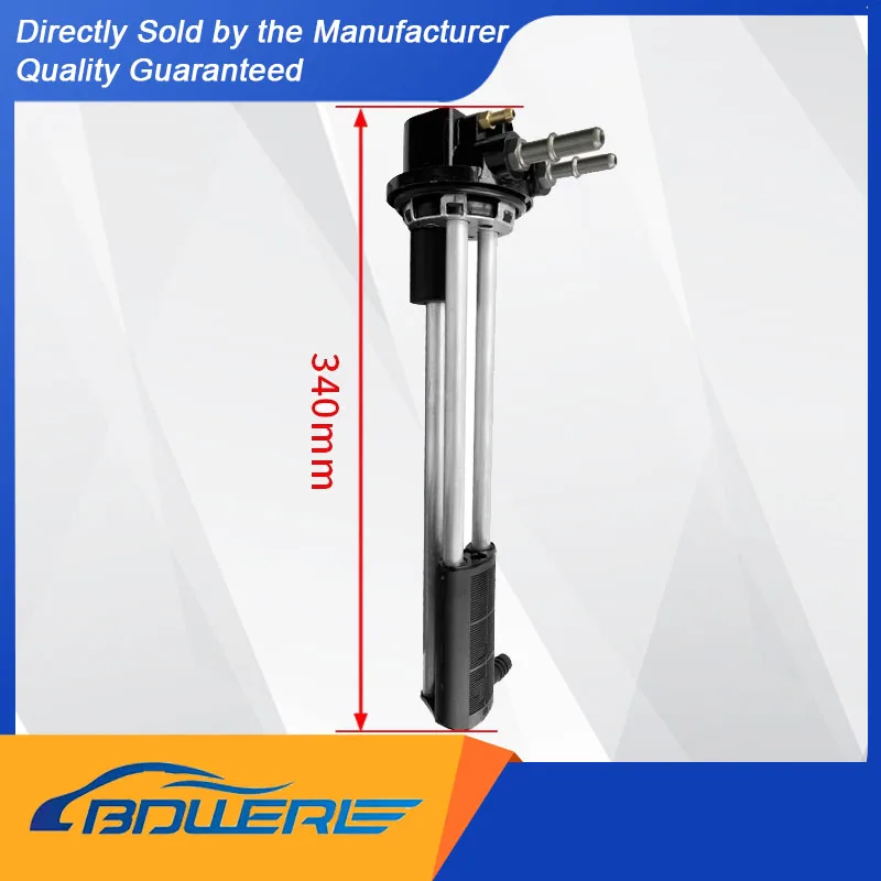 Fuel Level Sensor (…