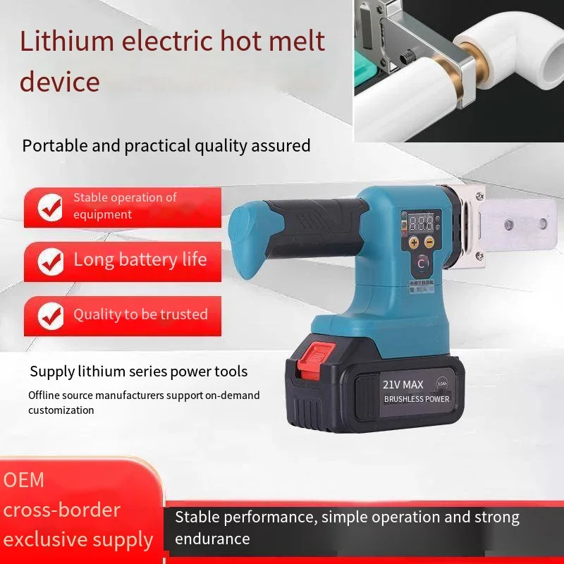 

Digital Display Iithium Electric Hot Melt Device Temperature Control Wireless Water Pipe Welder Hot Melt Equipment Tools 154
