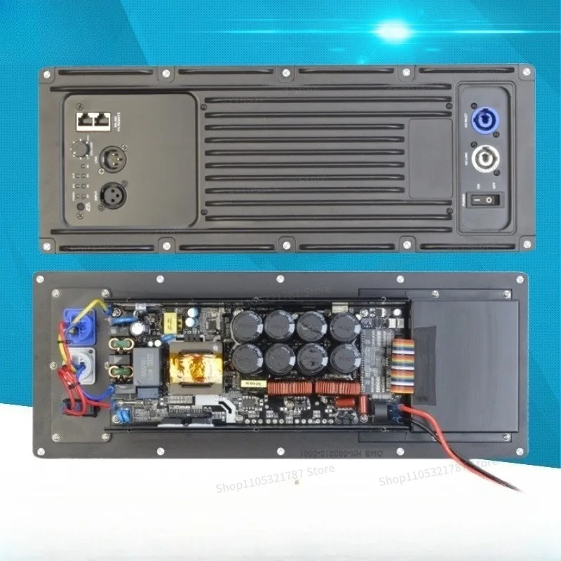 Fou High Power Active Power Amplifier Module with DSP System 1000 Watts To 1800 Watts