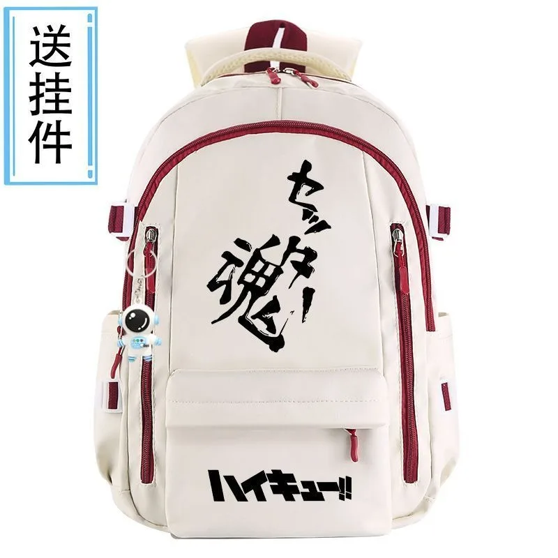 

Breathable mesh, 31×44×19cm Black Blue Grey Red, Haikyuu, Student Kids Teens School Bags, Anime Backpacks Girls Boys