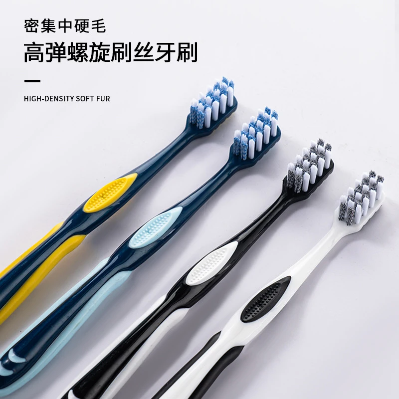 High-end medium-bristle toothbrush adult spiral deep cleaning family couple independent package