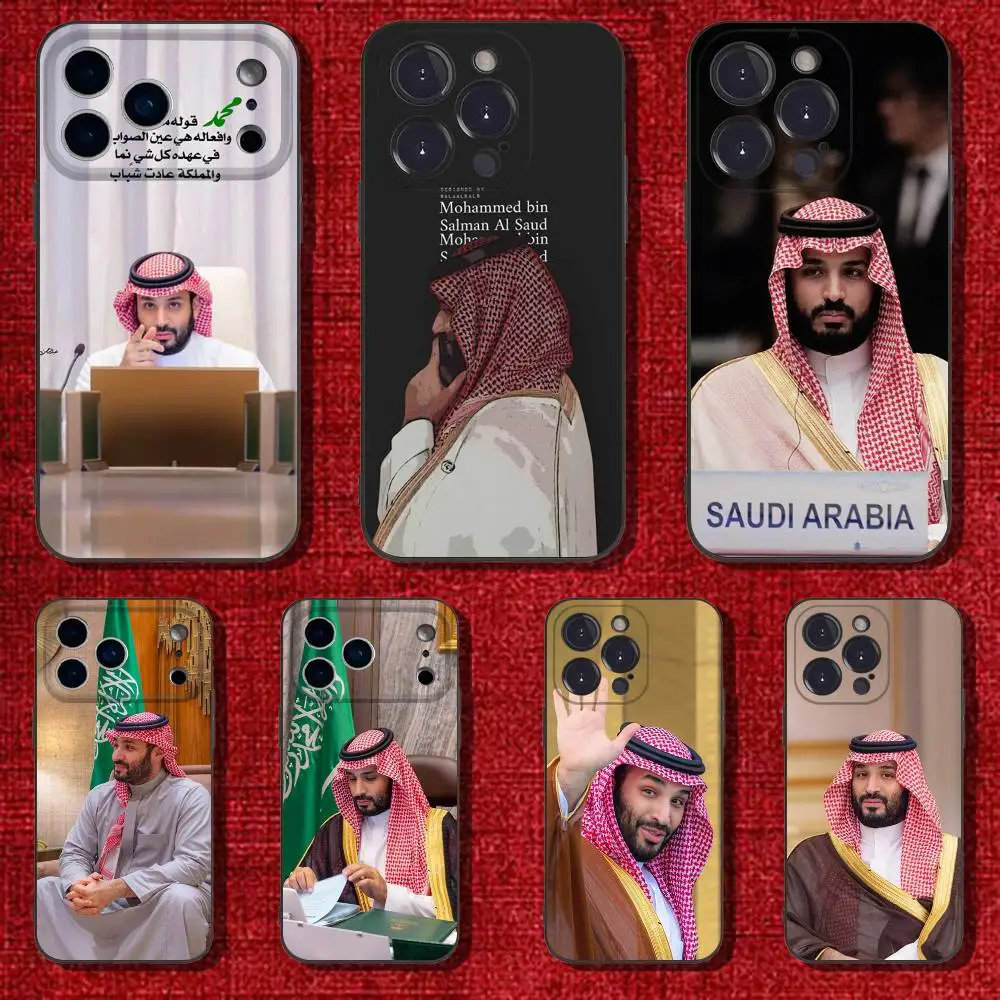 

Muhammad Bin S-Salman Phone Case For iPhone 17,16,15,14,13,12,Pro,Max,Plus,E,SE4,Air,Mini Black Soft Cover