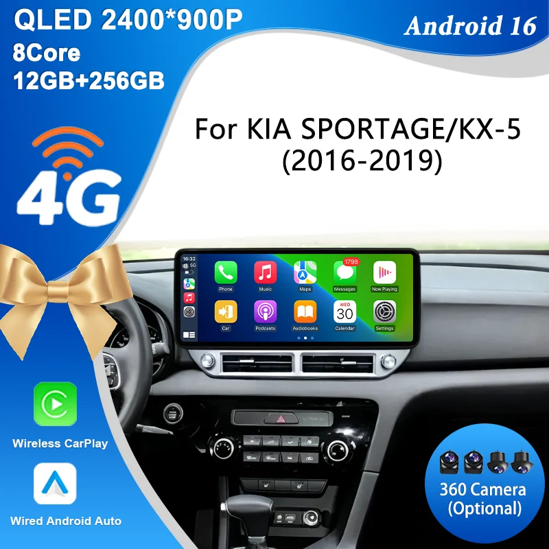 for KIA SPORTAGE/KX-5 2016-2019 12.3