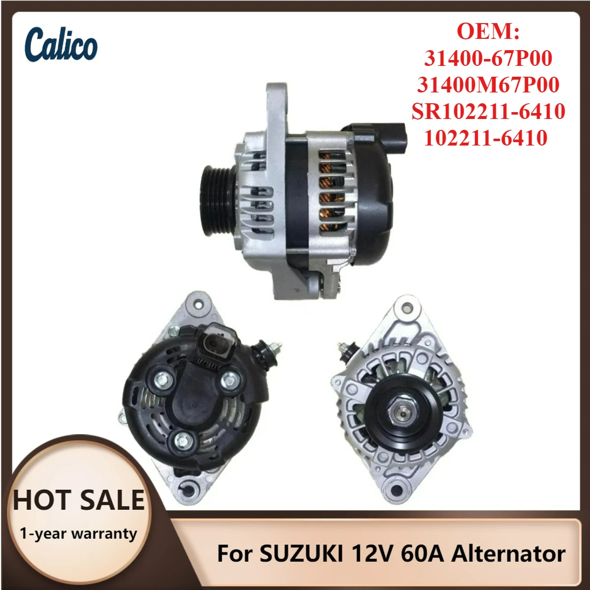 

Высококачественный материал для генератора SUZUKI 12V 60A (номера: 31400-67P00, 31400M67P00, SR102211-6410, 102211-6410)