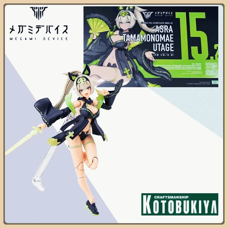 

В наличии MEGAMI DEVICE ASRA TAMAMONOMAE UTAGE In Shock Aninm Action Assembly Фигурка Модель робота Аниме Серия