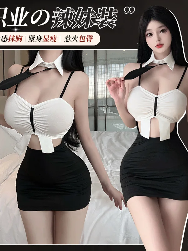 فستان قصير حلو لطيف فتاة موضة 2023 ملابس داخلية جديدة أنثى مثير سكرتيرة موحدة صغيرة الصدر فستان أنيق K8WU