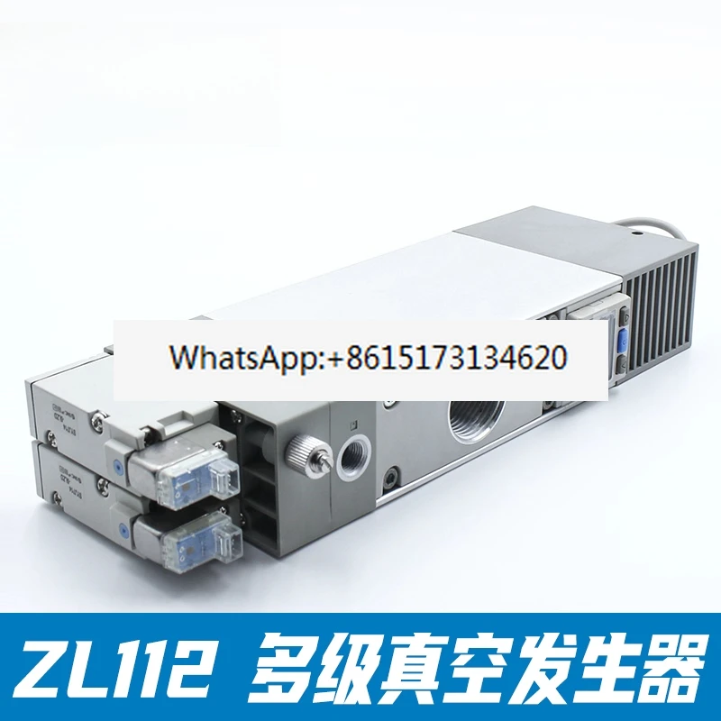 Vacuum Generator ZL… - image