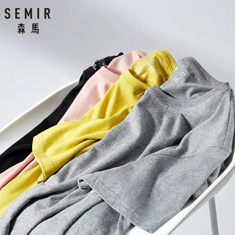 Semir Summer T Shirt For Men 2025 2 pcs per pack O Neck Stretch Solid New Tops Clothing Casual Tshirt Man Streetwear Cool Tee