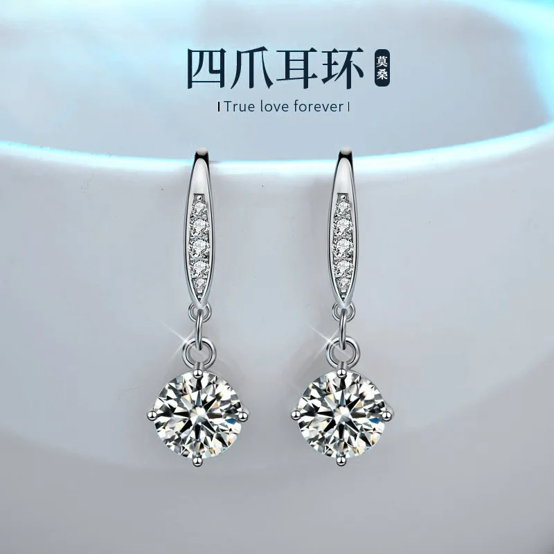 

925 sterling silver earrings wholesale summer moissanite ear hooks Korean temperament simple earrings accessories