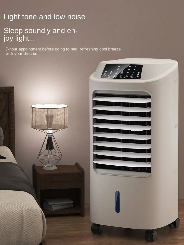 เครื่องปรับอากาศพกพา Haier 220V พัดลมระบายความร้อนด้วยน้ำแบบเดี่ยว