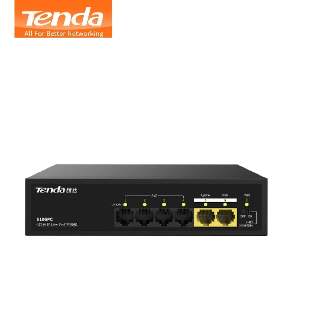 Tenda S106 100M dual-port uplink unmanaged PoE switch adopts AF standard power supply mode and intelligently identifies powered