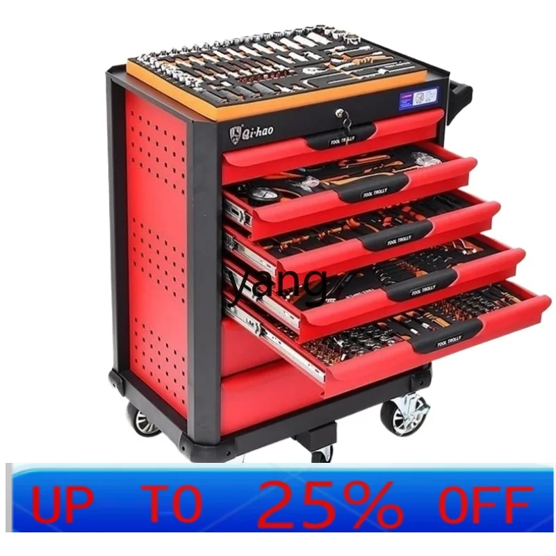 LMM seven pumping tool car full set of tool cabinets multi-layer 7-layer 7-layer multi-functional automobile auto repair