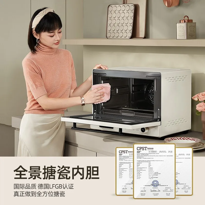 Household Wind Oven, Electric Oven 40L Professional Multifunctional Oven Enamel Inner Liner Multi-layer Simultaneous Baking