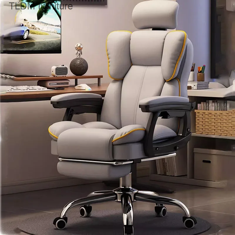 

Back Support Office Chair Armrest Ergonomic Swivel Mobile Gaming Chair Computer Desk Chaise De Bureaux Home Furniture