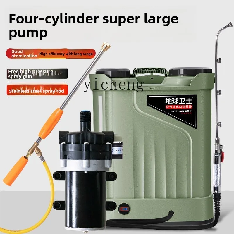 Rociador eléctrico de bomba grande de cuatro cilindros ZZ, mochila agrícola, rociador especial para árboles frutales, rociador de pesticidas