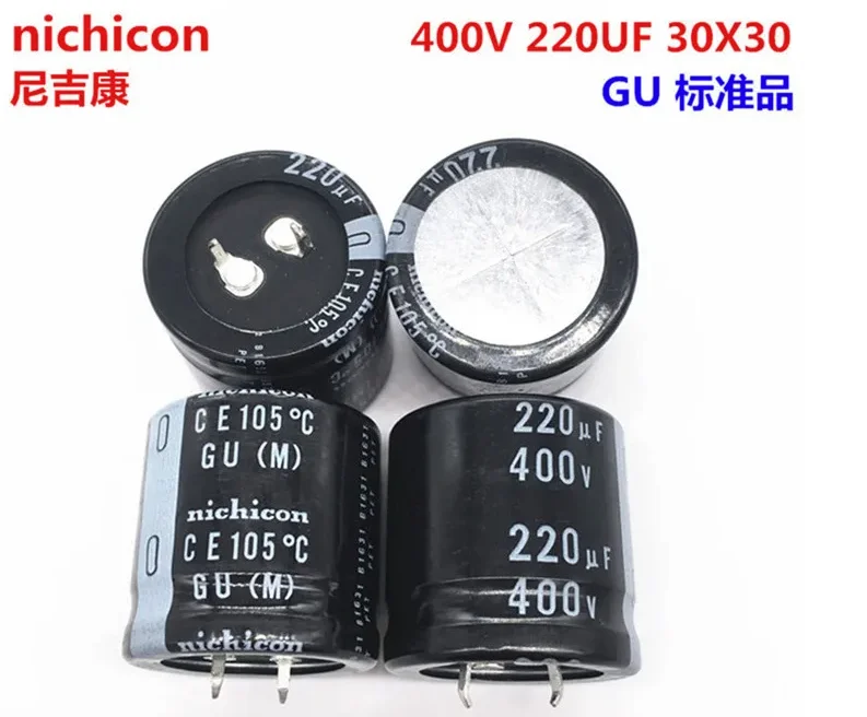 (1PCS)400V220UF 30X30 Nickel-nickel alloy 220UF 400V 30*30 GU 105 kWh