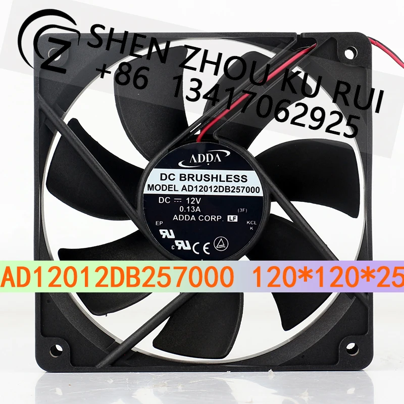 

ADDA двухпроводной корпус настольного компьютера 12 В 0,13 А AC EC 12025 120X120X25 мм 12 см ультра-тихий AD12012DB257000 охлаждающий вентилятор