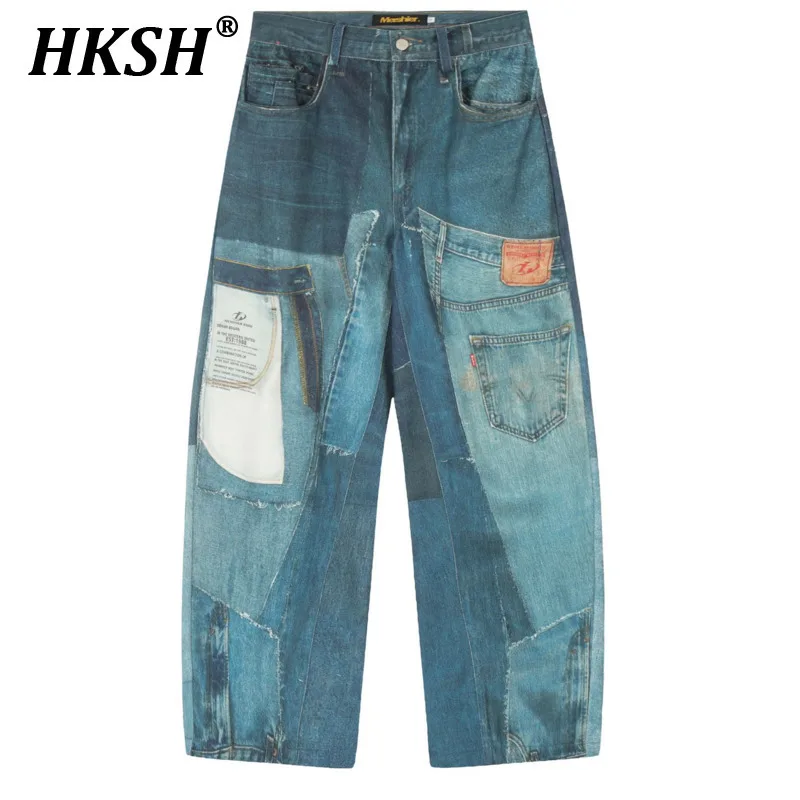 

HKSH Spring Autumn New Women Y2K American Punk Niche Tide Jeans High Street Ins Color Contrast Spliced Denim Pants Washed HK4981