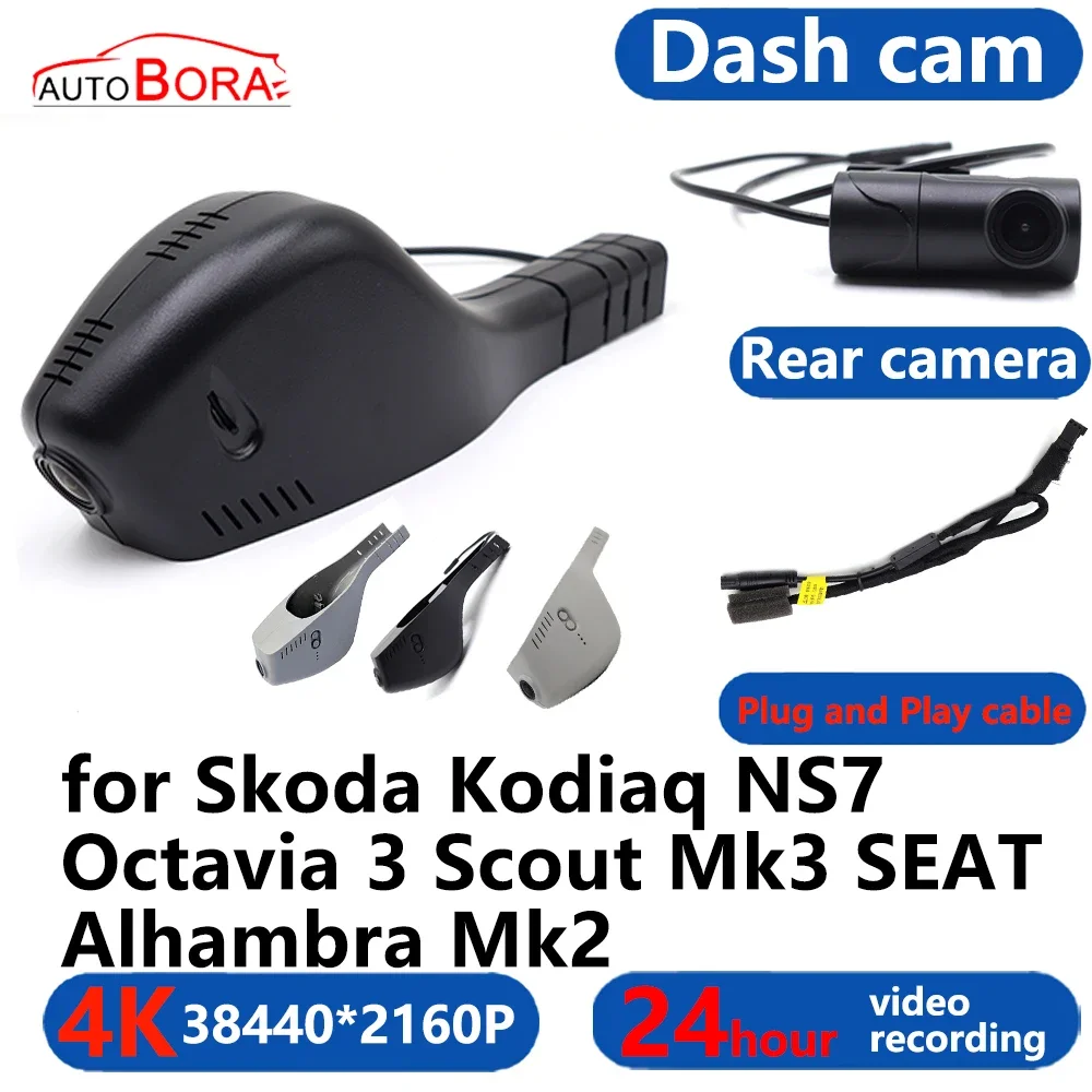 

AutoBora 4K Wifi 3840*2160 Car DVR Dash Cam Camera 24H Video Monitor for Skoda Kodiaq NS7 Octavia 3 Scout Mk3 SEAT Alhambra Mk2