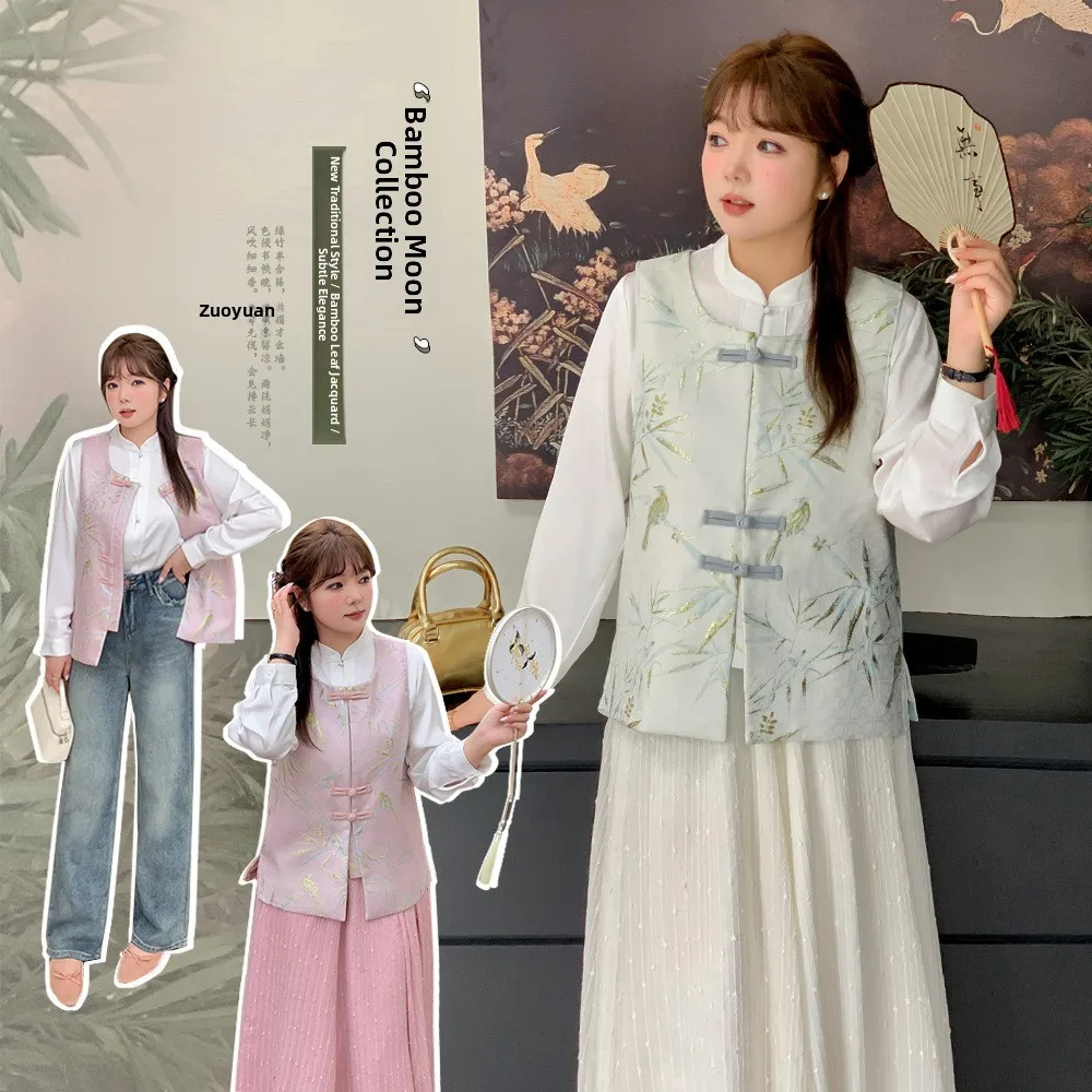 

New Chinese Style Reformed Version Bamboo Leaf Button Embroidery Design Sensation Shirt W1143 plus Size Ultra Short Ultra Trendy