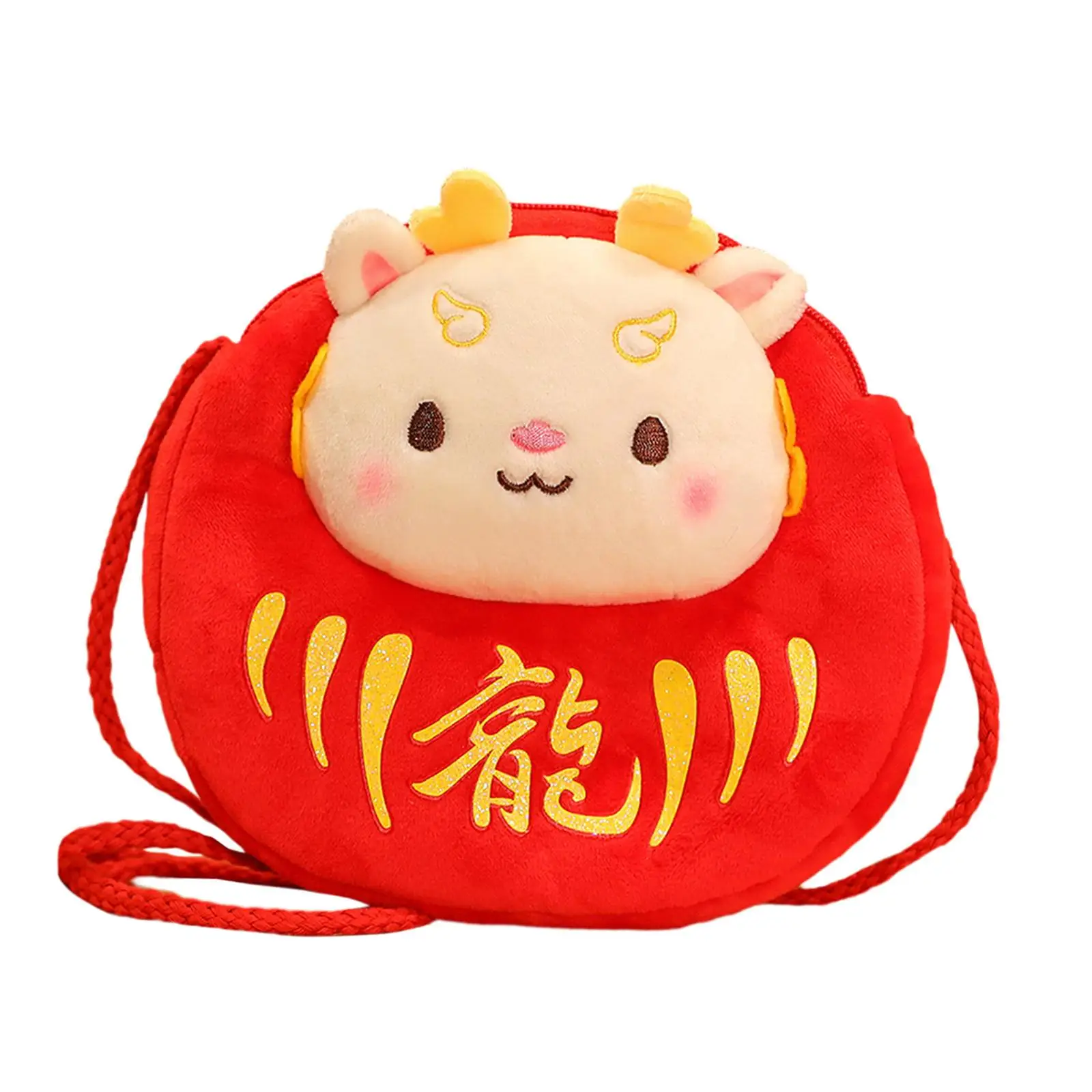 Embroidery Plush Shoulder Bag 2024 Dragon Year Wallet Cute Pouch Fashion Lunar Year Handbag for Activity Gift Shopping Travel
