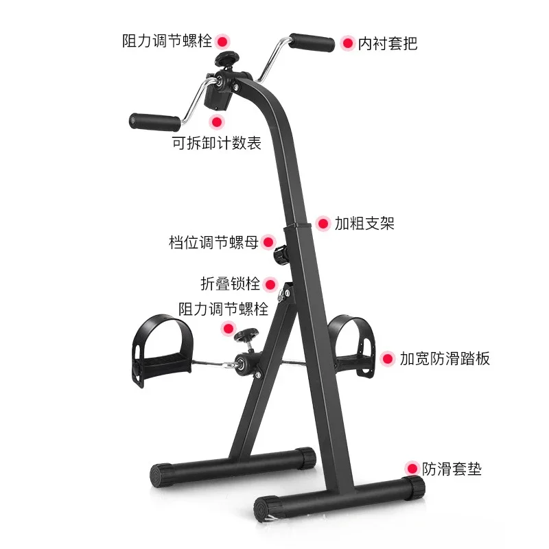 Leg and foot training Bicycle pedal tool for walking