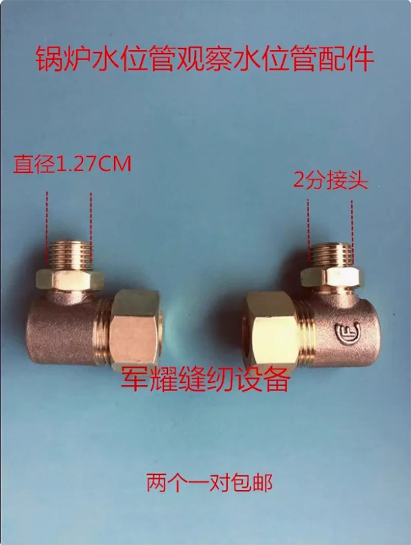 Glass Tube Water Level Tube Red Ring Steam Boiler Generator Observation Water Level Tube Window Location Pipe Elbow Fittings