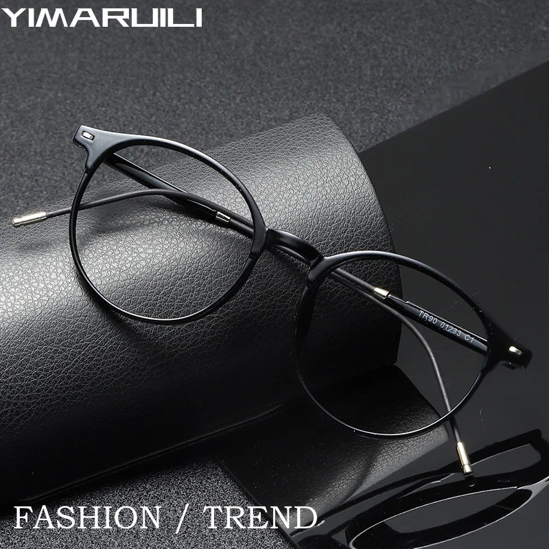 

YIMARUILI Ultra-light Comfortable Flexible TR90 Eyewear Retro Round Optical Prescription Glasses Frames For Men and Women FJ8123