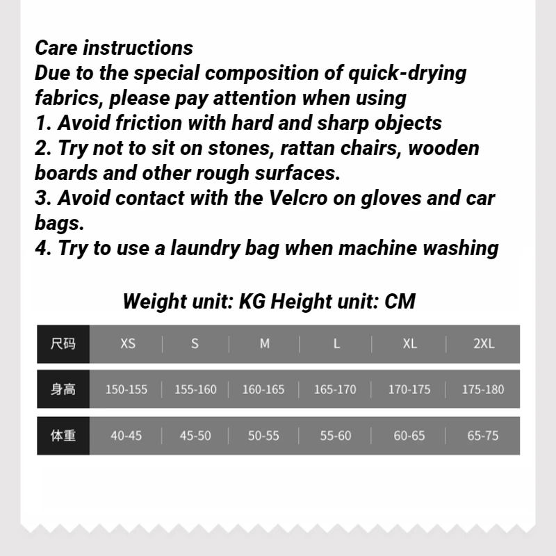 Women\'s Pants Cycling Bib Long Pants High Elasticity Fleece Cycling Pants Sponge Pad Trousers Breathable Cycling Clothes