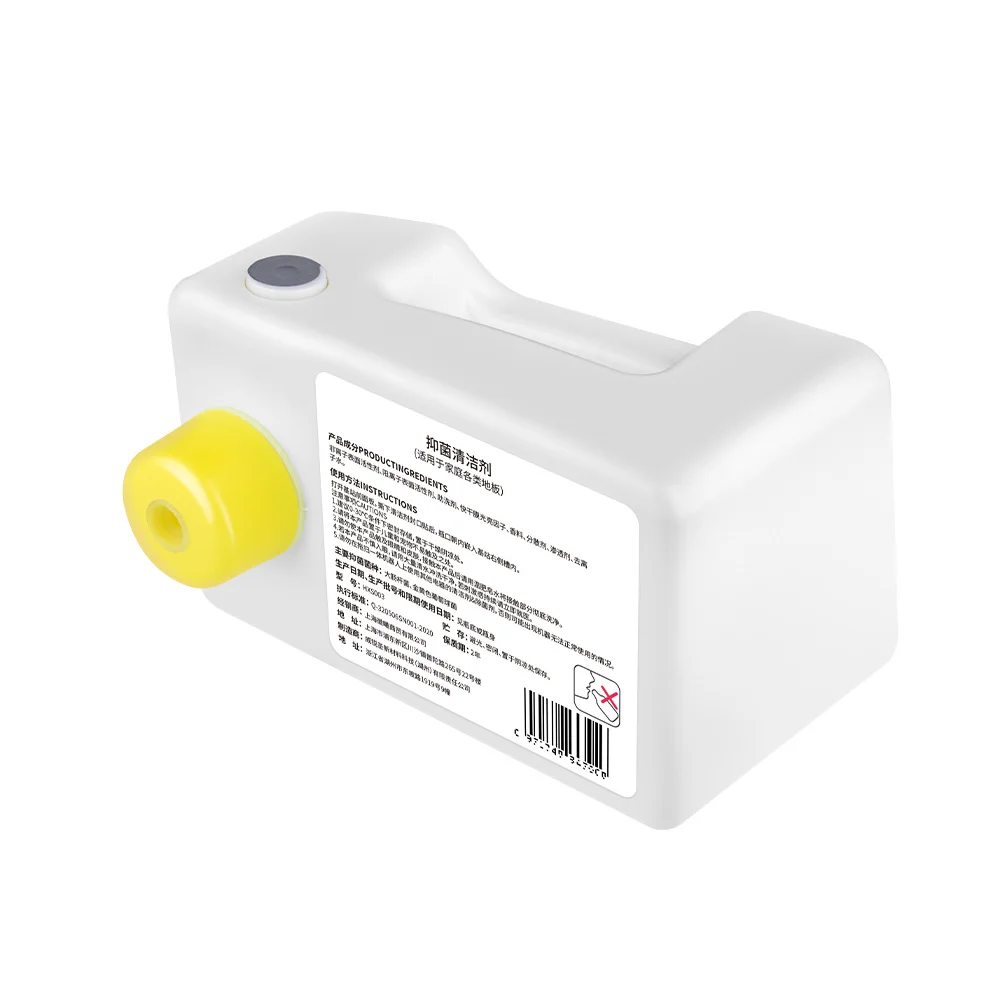 For Narwal Freo Z Ultra/ Freo Z10/ Freo Z10 Ultra Accessories Parts 580ML Lemon Scent Detergents Cleaning Solution Replacement image 4