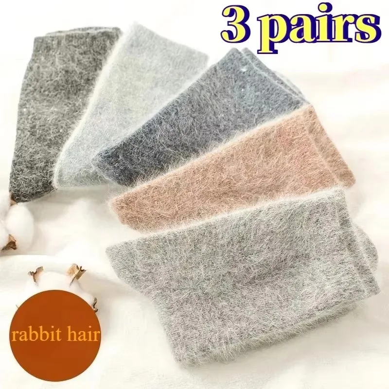 3 Pairs Pure Color Warm Winter Socks Angora Rabbit Hair Female Thickening Wool Socks Cotton Rabbit Wool Socks Calcetines Winter
