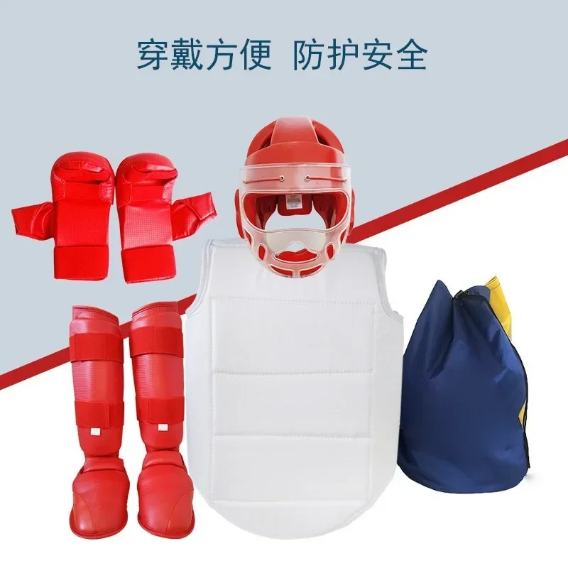 Karate protective gear, helmet, face mask, chest protection gloves, complete set of protective gear