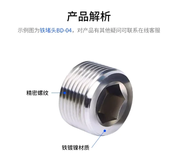 Modified E61 coffee machine brewing head pressure gauge brewing head pressure gauge water pressure gauge accessories