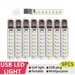 9PCS USB Night Light LED Reading Lamp Mini Portable Eye Protection Book Light for Power Bank PC Notebook Laptop