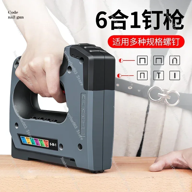 

6 in 1 Cordless Electric Nail Gun Stapler Brad Nailer for Woodworking Furniture with Lithium Battery Universal