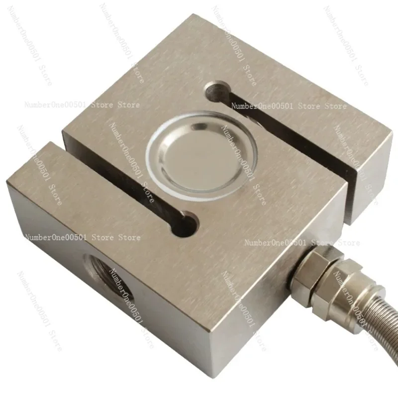 Applicable to ocean high precision S type weighing sensor mixing station square force sensor