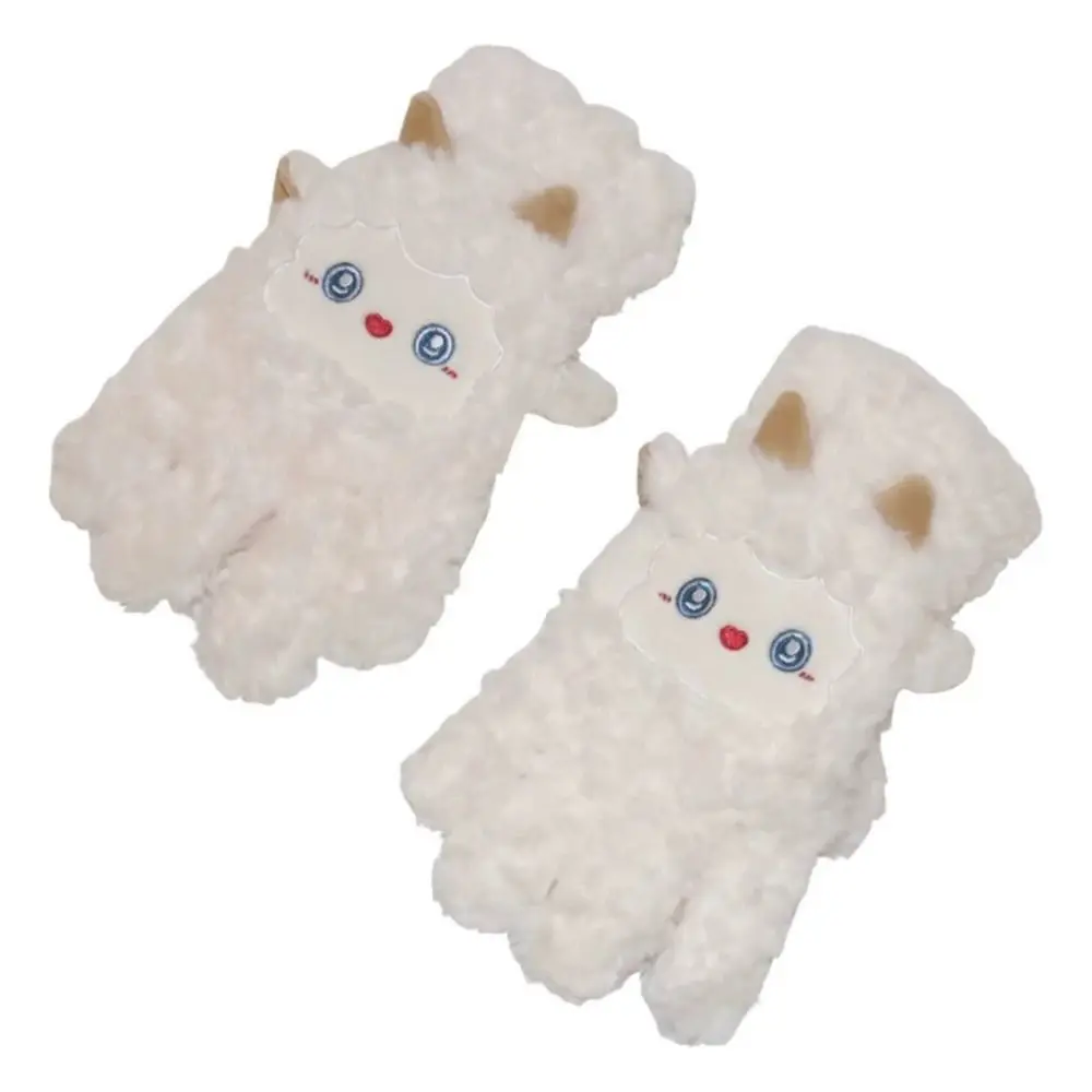 Cute Polyester Full Finger Gloves Thick Warm Sheep Gloves Cold Proof Windproof Fleece Lined Gloves Cold Weather