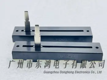 10 best sales בקרת עוצמת קול של 100k - №7