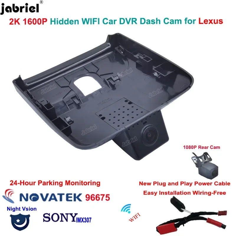Lexus-車のビデオレコーダー,wifi,ダッシュボードカメラ,リアカメラ,nx 2021 2022,nx260,nx350h,nx400,2k,2023 p,プラグアンドプレイ