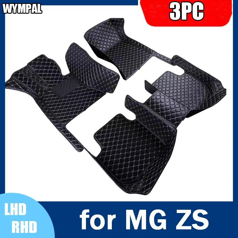 Custom 3D Full Coverage Car Floor Mats for MG ZS 2017-2023 Year Interior Details Auto Accessories