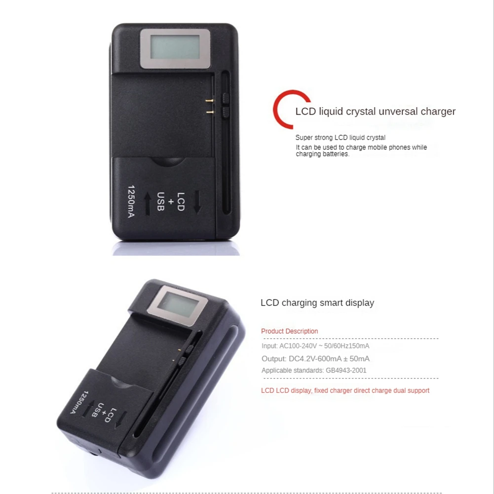 Universal Mobile Battery Charger LCD Indicator Screen with USB-Port for Cell Phone Chargers Battery Charging US PlugJAS