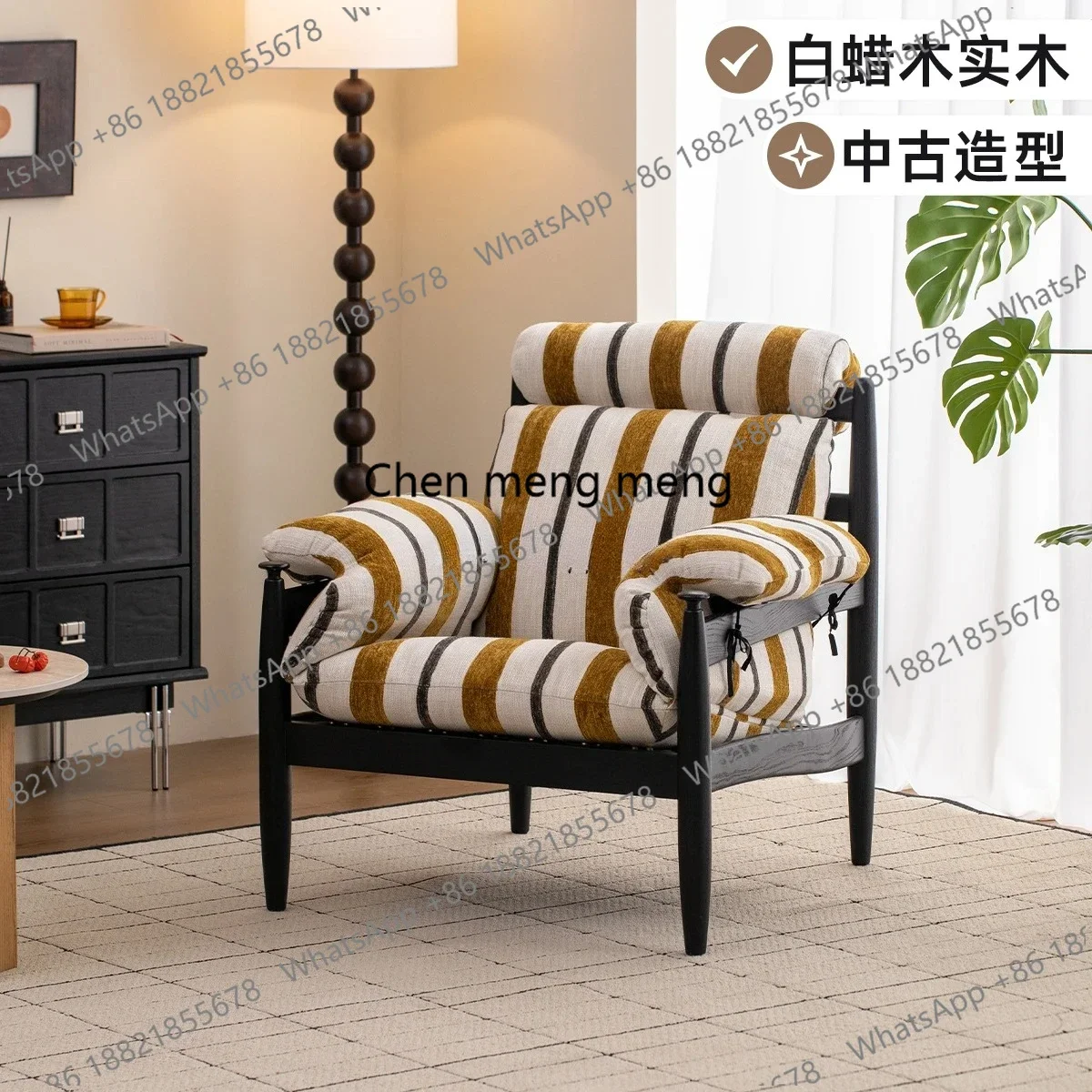 

CC182American retro single sofa Nordic light luxury solid wood leisure chair