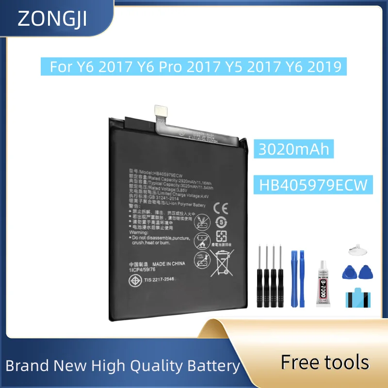 

Новый аккумулятор HB405979ECW 3020 мАч для Y6 2017 Y6 Pro 2017 Y5 2017 Y6 2019 аккумулятор мобильного телефона + бесплатные инструменты