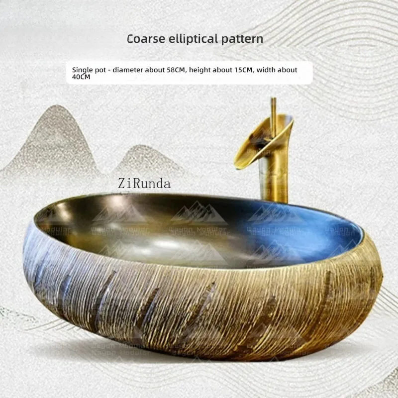 Luxury retro wood grain ceramic art basin oval countertop storage sink suitable for hotel bathroom washstand