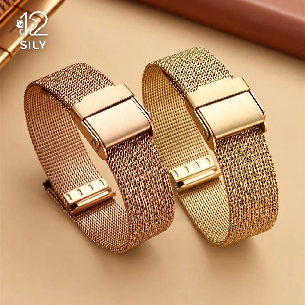 8mm 10mm 12mm 14mm 16mm Mesh Milanese Metal Strap Watchbands Universal Replacement Strap Women Embossed Pattern Silver Bracelets