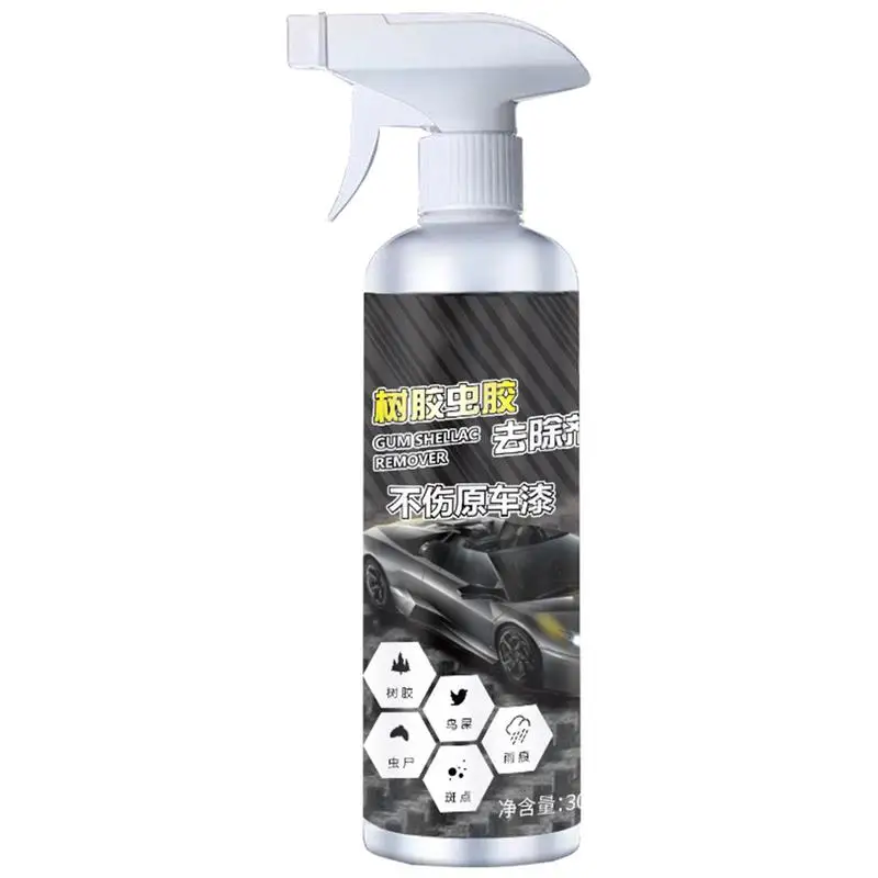 

Interior Cleaner And Protectant Effective Mild Car Interior Cleaner Vehicle Detailing & Restoration Automotive Care