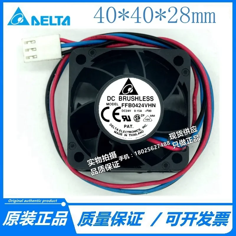 for Delta FFB0424VHN HHN 24V 0.15A 4028 4CM Inverter Cooling Fan