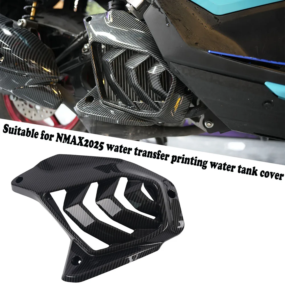 Suitable For Yamaha NMAX155 water transfer printing water tank cover 2025 Decorative shell