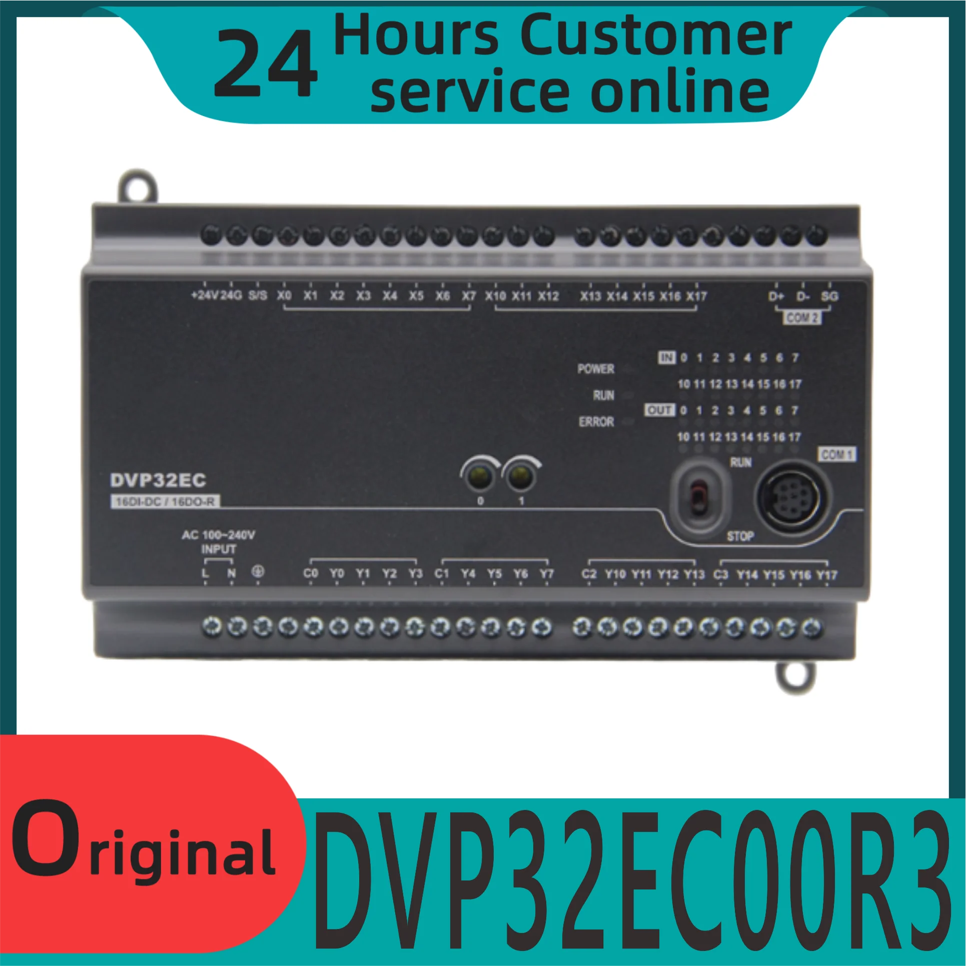 

Original New Fuse, One Pcs 170m1469